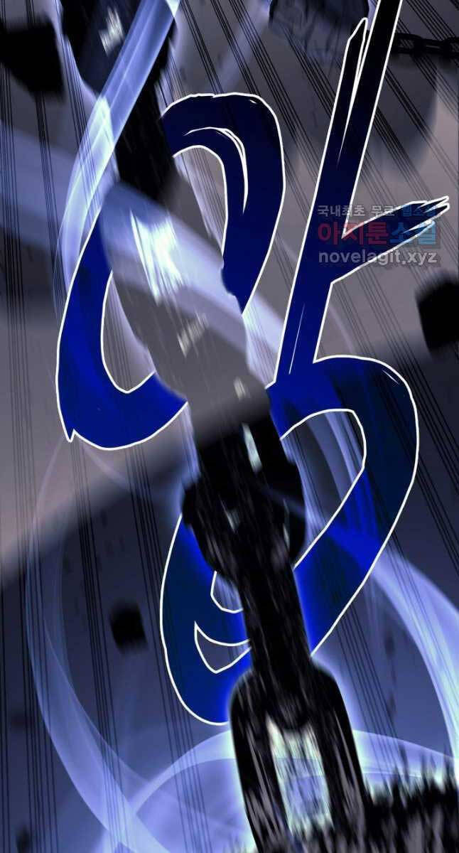Tử Thần Phiêu Nguyệt chapter 62 - Upload bởi truyensieuhay.com