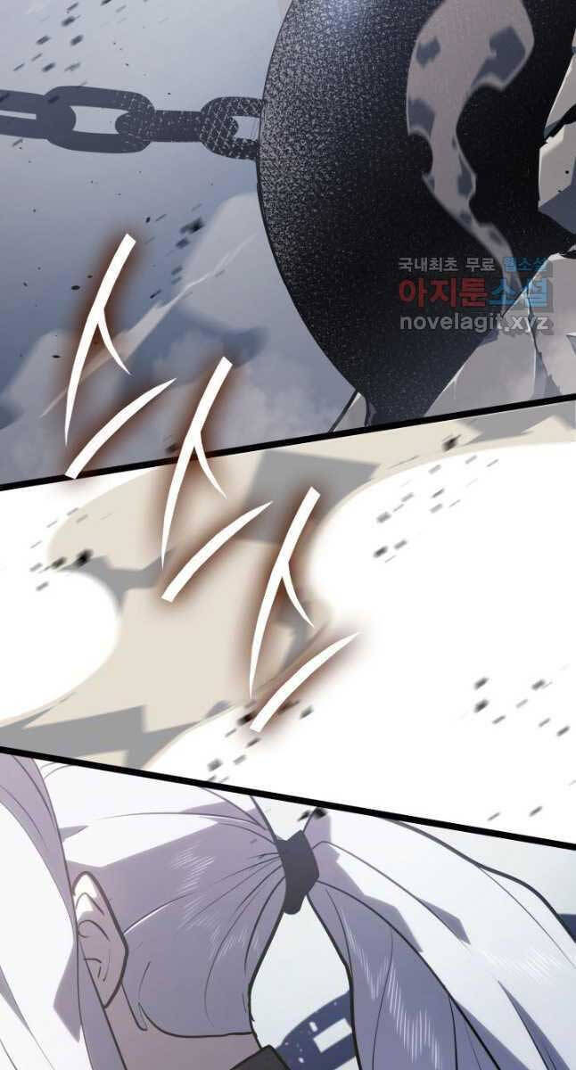 Tử Thần Phiêu Nguyệt chapter 62 - Upload bởi truyensieuhay.com