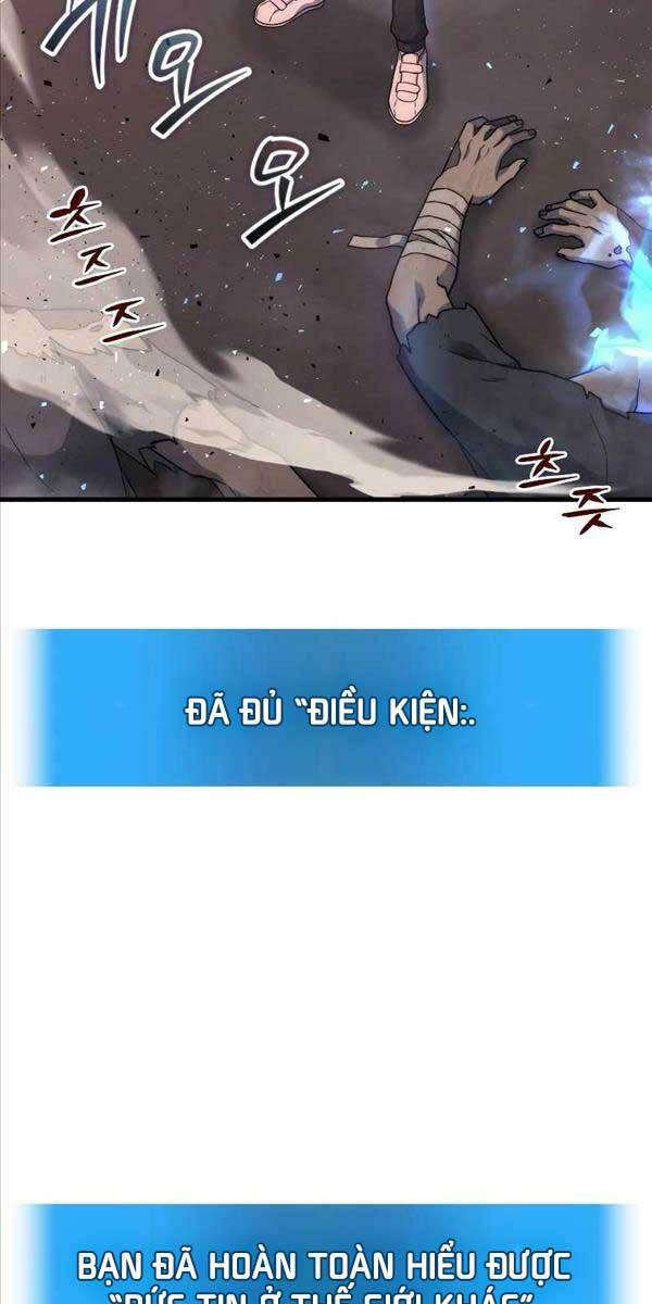 Thần Chiến Tranh Trở Lại Cấp 2 chapter 7 - Upload bởi truyensieuhay.com