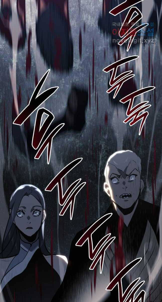 Tử Thần Phiêu Nguyệt chapter 63 - Upload bởi truyensieuhay.com