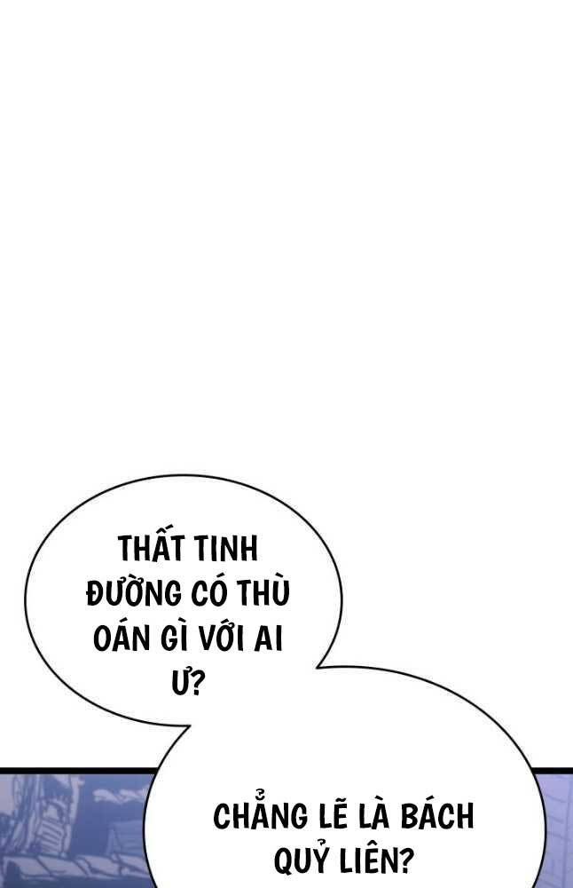 Tử Thần Phiêu Nguyệt chapter 63 - Upload bởi truyensieuhay.com