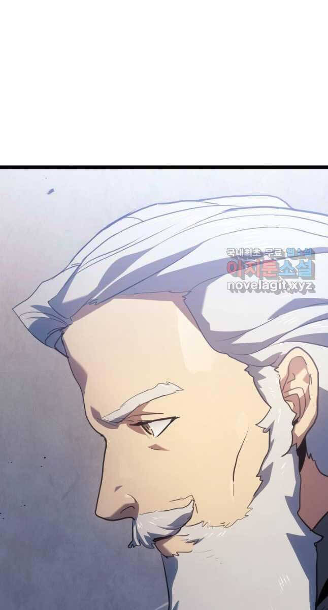Tử Thần Phiêu Nguyệt chapter 63 - Upload bởi truyensieuhay.com