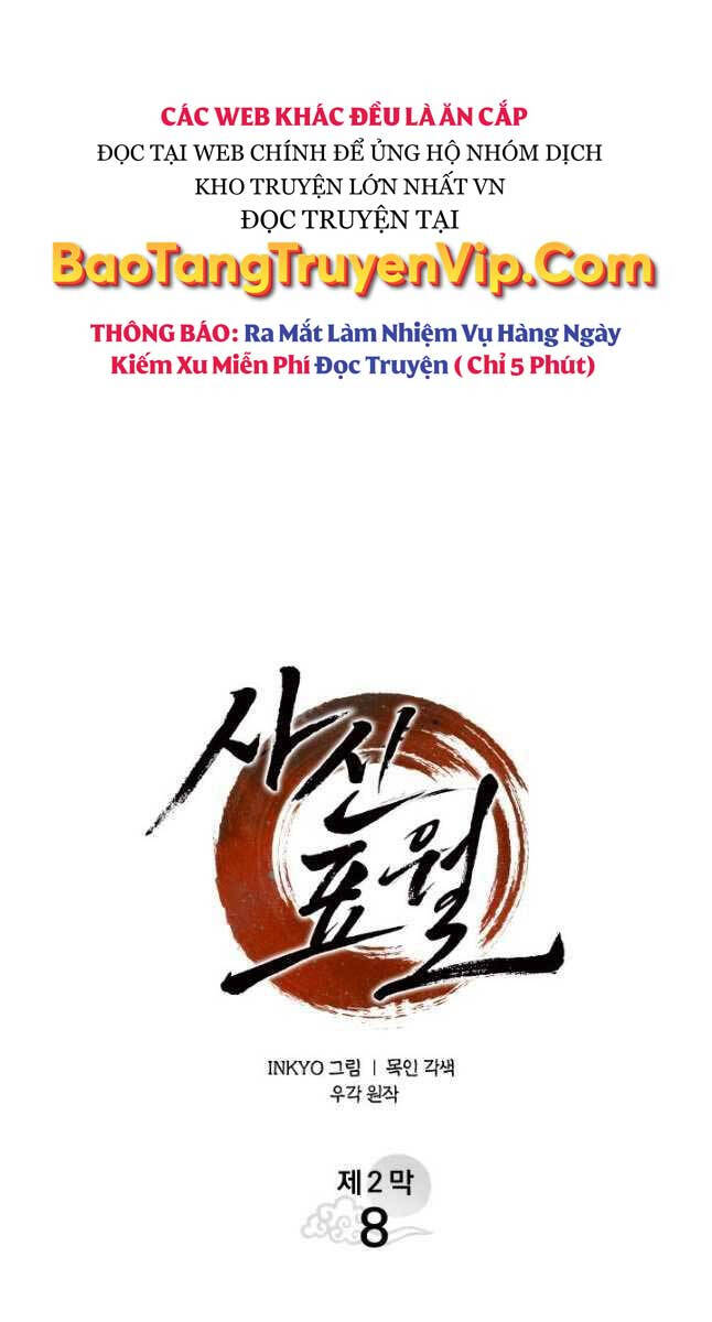 Tử Thần Phiêu Nguyệt chapter 63 - Upload bởi truyensieuhay.com