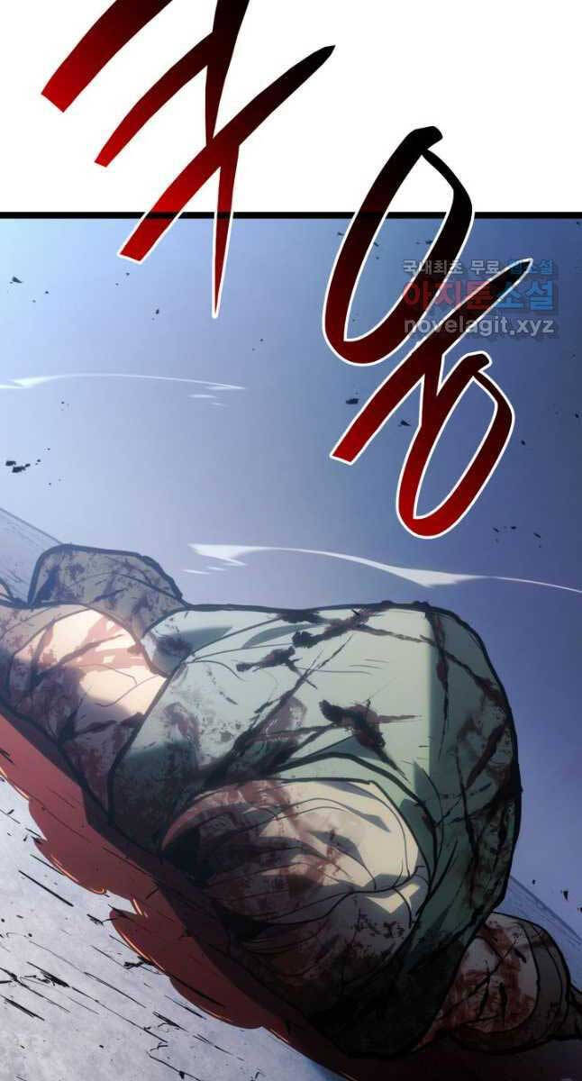 Tử Thần Phiêu Nguyệt chapter 63 - Upload bởi truyensieuhay.com