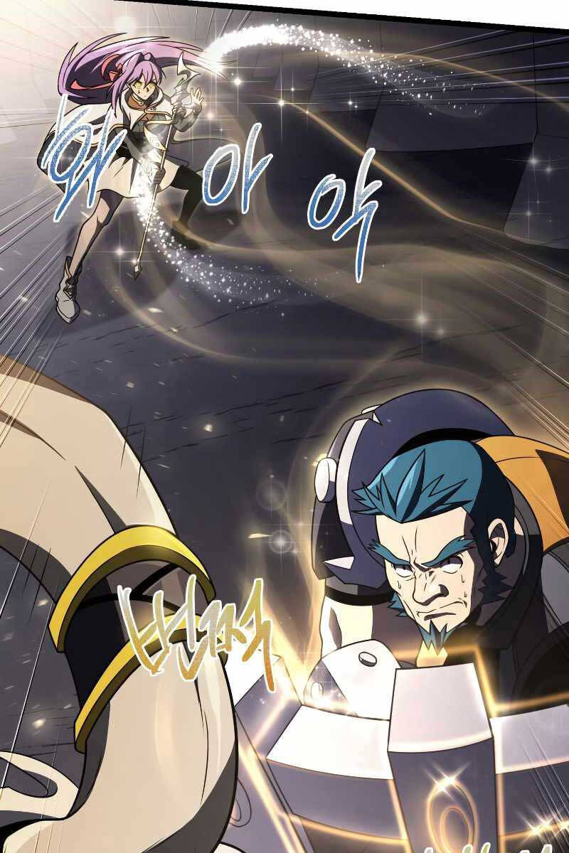 Người Chơi Trở Lại Sau 10000 Năm chapter 63 - Upload bởi truyensieuhay.com