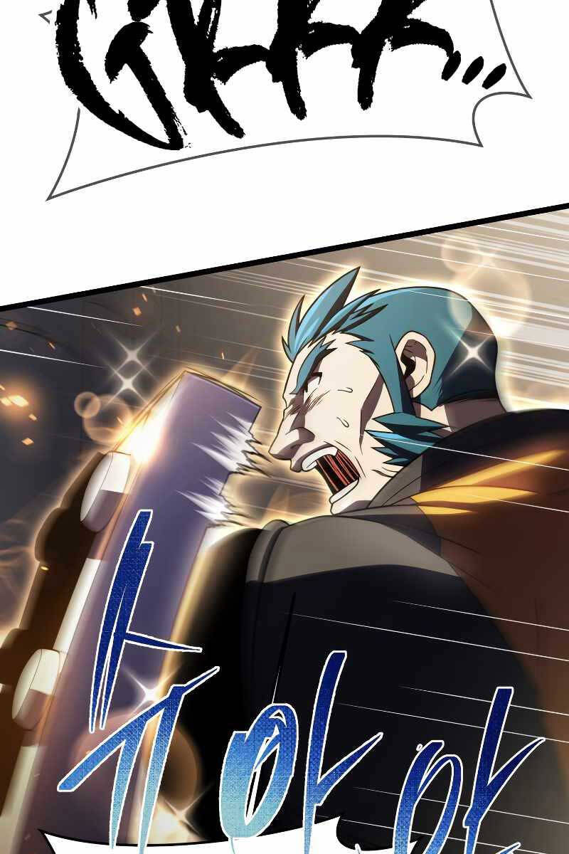 Người Chơi Trở Lại Sau 10000 Năm chapter 63 - Upload bởi truyensieuhay.com