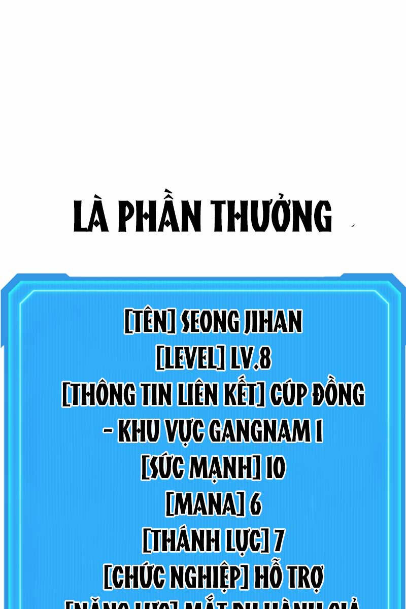 Thần Chiến Tranh Trở Lại Cấp 2 chapter 8 - Upload bởi truyensieuhay.com
