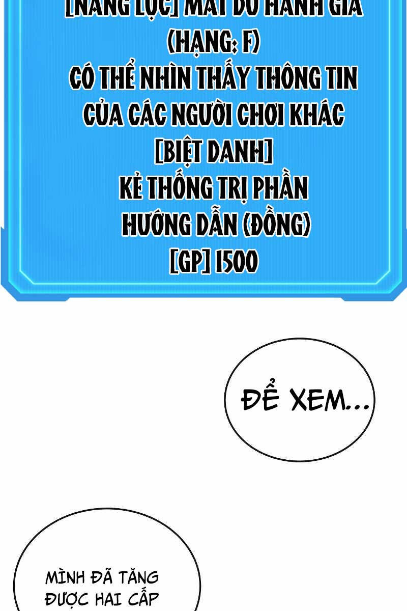 Thần Chiến Tranh Trở Lại Cấp 2 chapter 8 - Upload bởi truyensieuhay.com