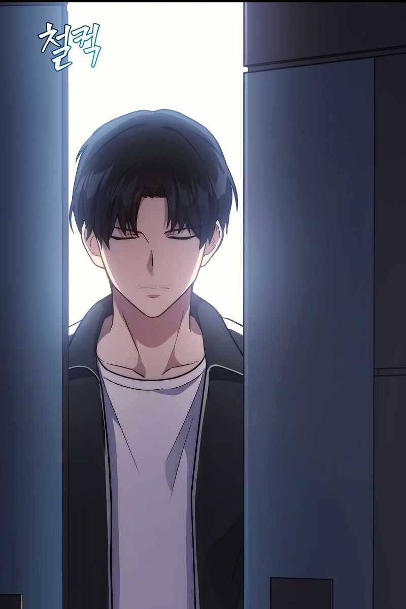 Thần Chiến Tranh Trở Lại Cấp 2 chapter 8 - Upload bởi truyensieuhay.com
