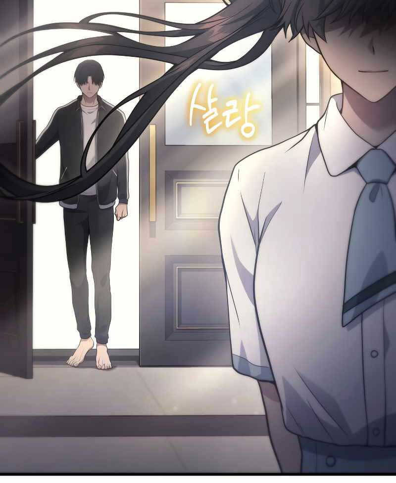 Thần Chiến Tranh Trở Lại Cấp 2 chapter 8 - Upload bởi truyensieuhay.com