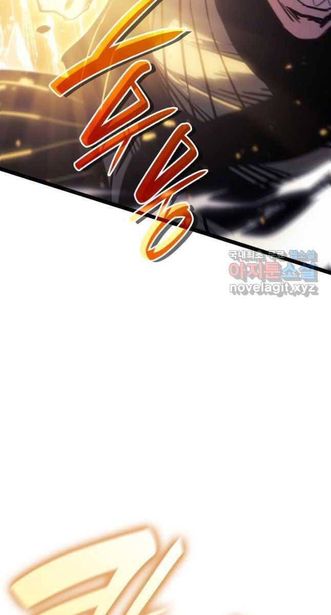 Tử Thần Phiêu Nguyệt chapter 64 - Upload bởi truyensieuhay.com
