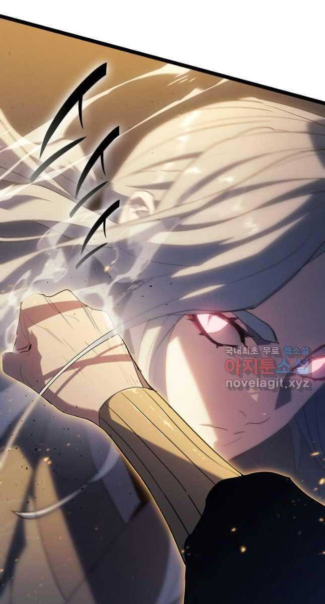 Tử Thần Phiêu Nguyệt chapter 64 - Upload bởi truyensieuhay.com