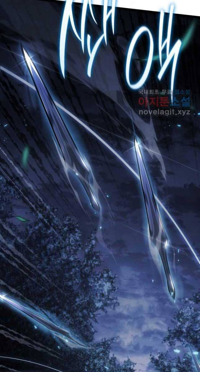 Tử Thần Phiêu Nguyệt chapter 64 - Upload bởi truyensieuhay.com