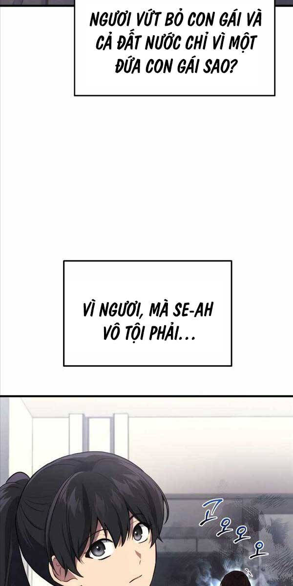 Thần Chiến Tranh Trở Lại Cấp 2 chapter 9 - Upload bởi truyensieuhay.com