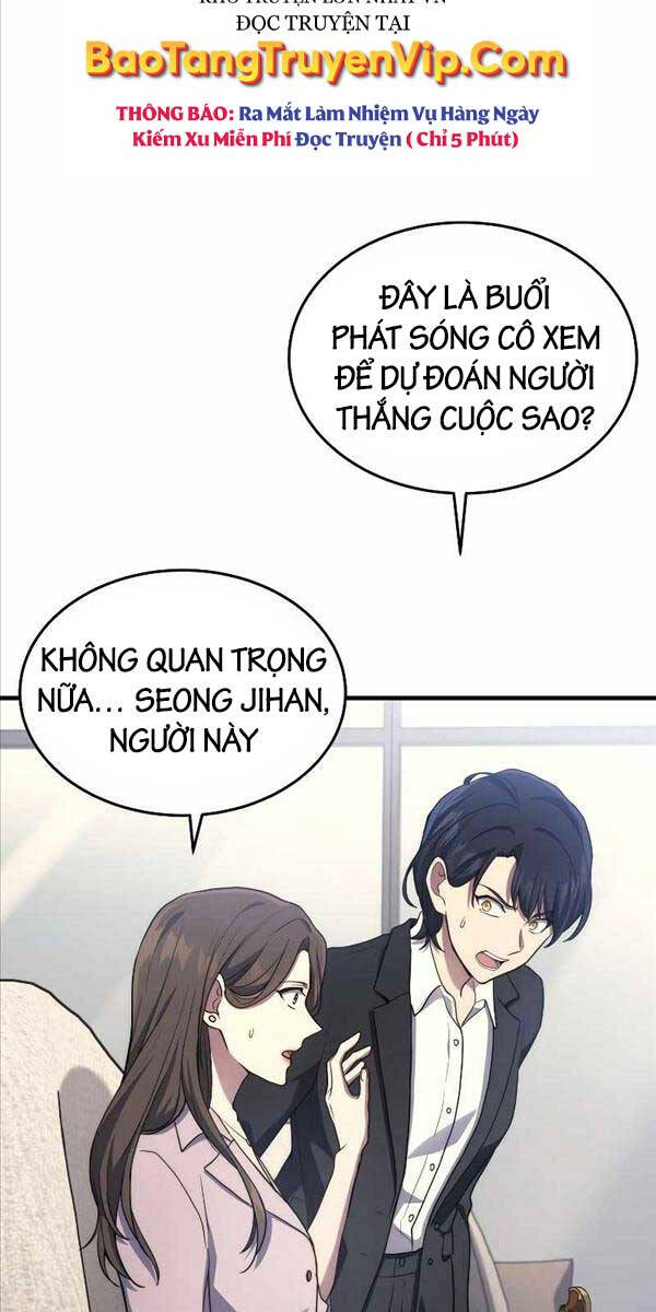 Thần Chiến Tranh Trở Lại Cấp 2 chapter 9 - Upload bởi truyensieuhay.com