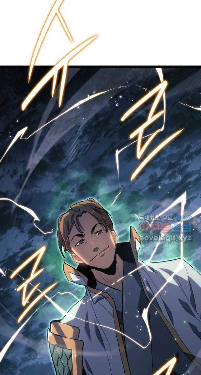 Tử Thần Phiêu Nguyệt chapter 65 - Upload bởi truyensieuhay.com