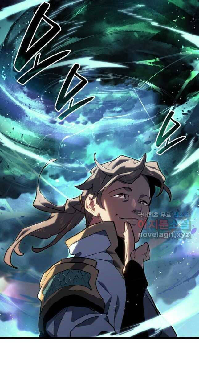 Tử Thần Phiêu Nguyệt chapter 65 - Upload bởi truyensieuhay.com