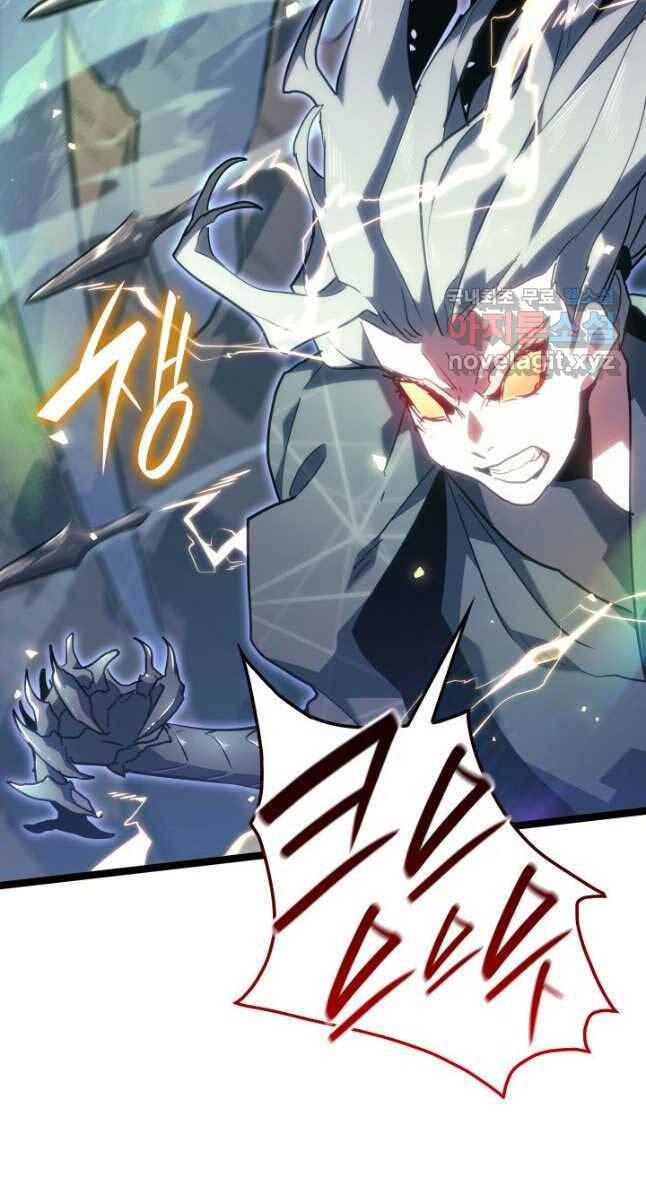 Tử Thần Phiêu Nguyệt chapter 65 - Upload bởi truyensieuhay.com