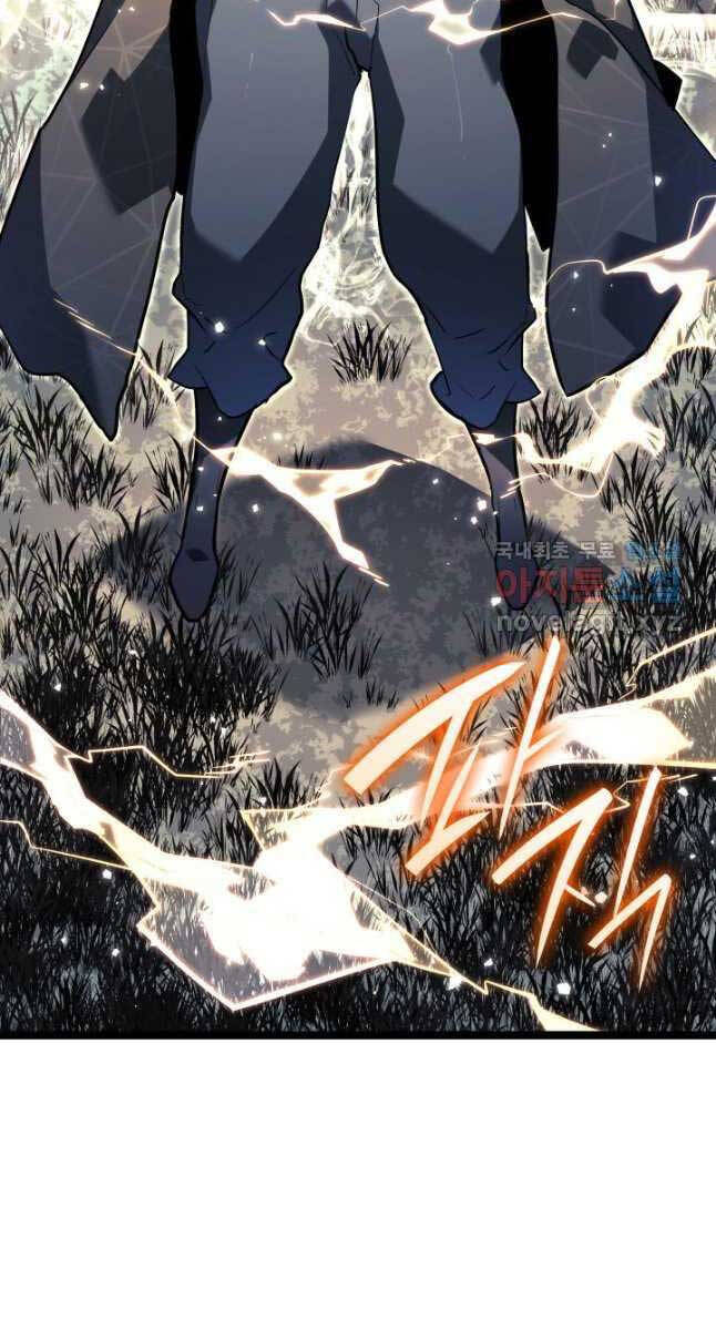 Tử Thần Phiêu Nguyệt chapter 65 - Upload bởi truyensieuhay.com