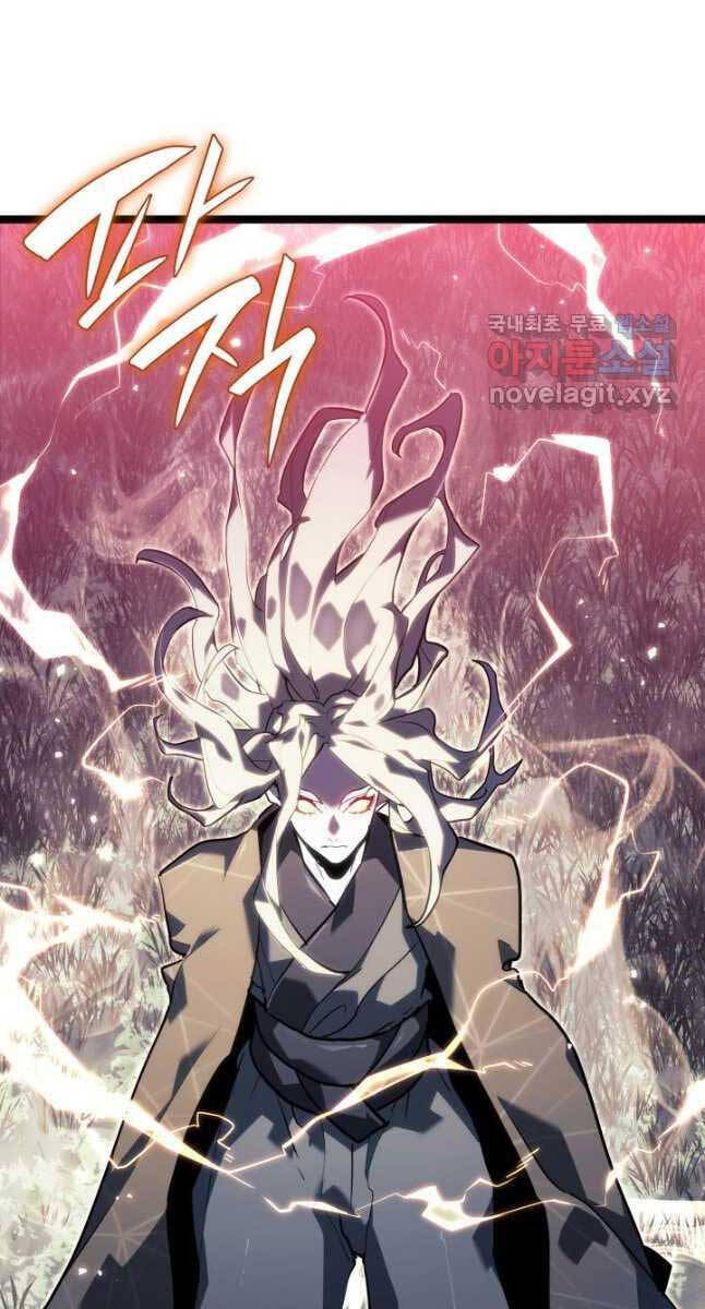 Tử Thần Phiêu Nguyệt chapter 66 - Upload bởi truyensieuhay.com