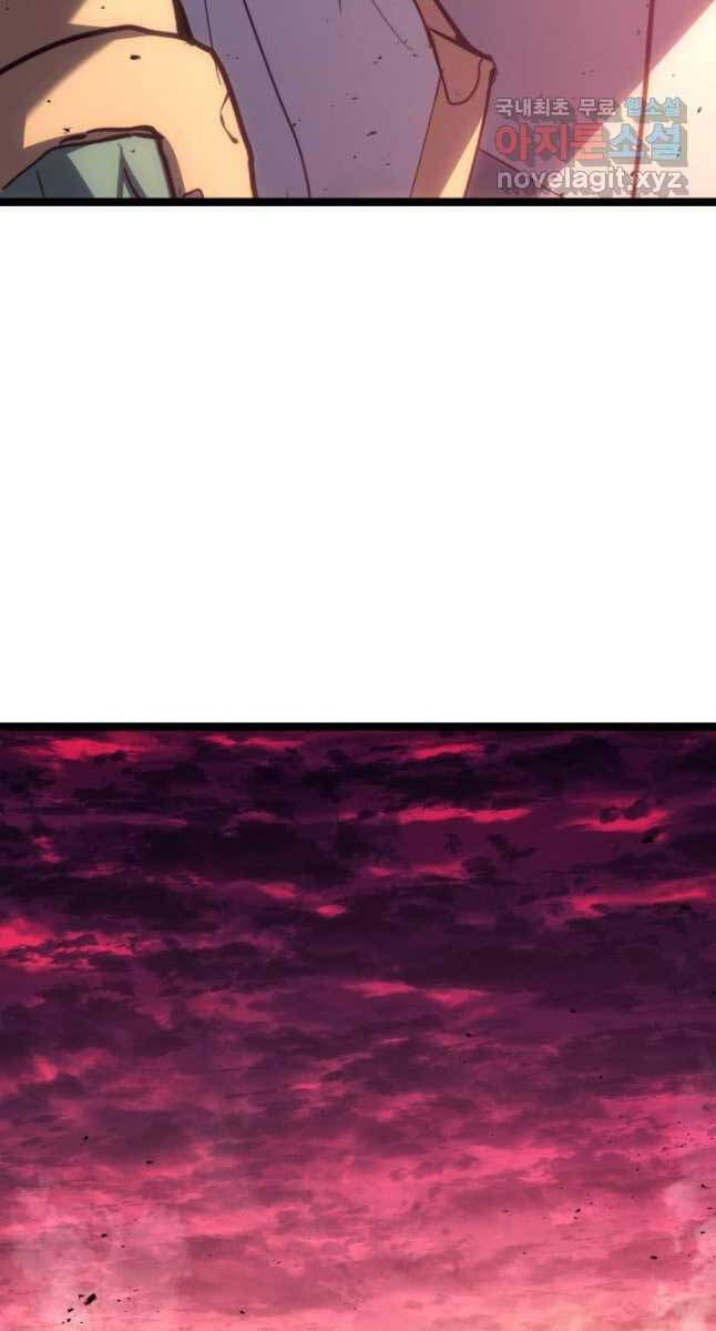 Tử Thần Phiêu Nguyệt chapter 66 - Upload bởi truyensieuhay.com