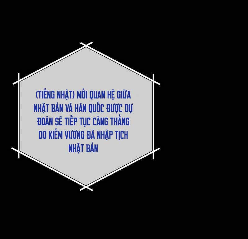 Thần Chiến Tranh Trở Lại Cấp 2 chapter 10 - Upload bởi truyensieuhay.com