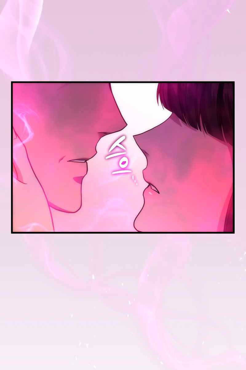 Thần Chiến Tranh Trở Lại Cấp 2 chapter 10 - Upload bởi truyensieuhay.com