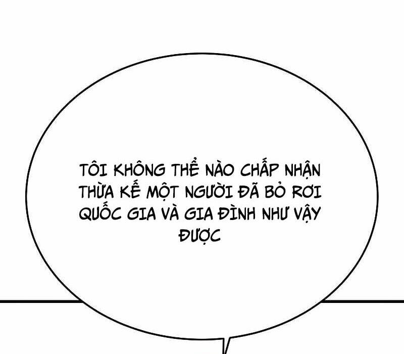 Thần Chiến Tranh Trở Lại Cấp 2 chapter 10 - Upload bởi truyensieuhay.com