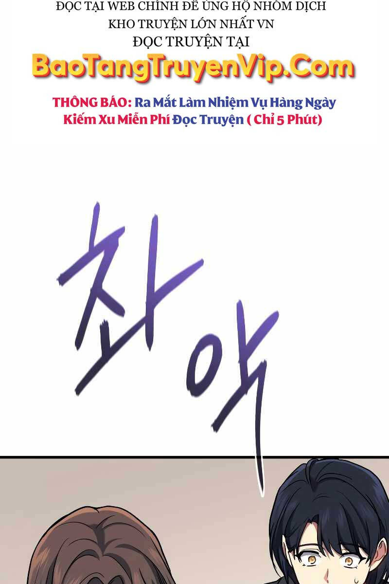 Thần Chiến Tranh Trở Lại Cấp 2 chapter 10 - Upload bởi truyensieuhay.com