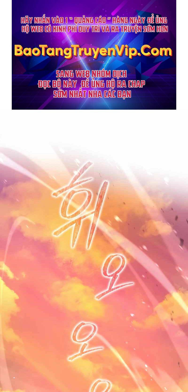 Người Chơi Trở Lại Sau 10000 Năm chapter 66 - Upload bởi truyensieuhay.com
