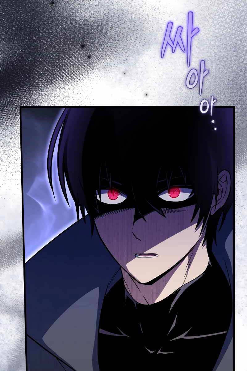 Người Chơi Trở Lại Sau 10000 Năm chapter 66 - Upload bởi truyensieuhay.com