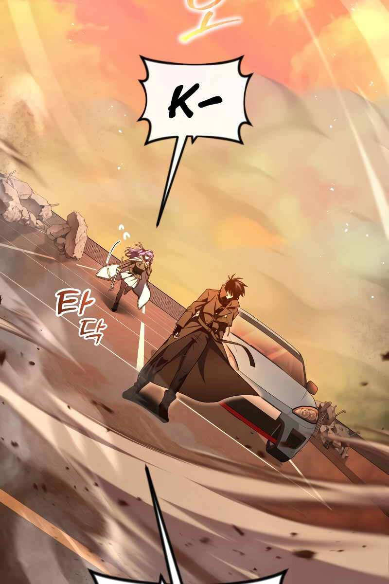 Người Chơi Trở Lại Sau 10000 Năm chapter 66 - Upload bởi truyensieuhay.com