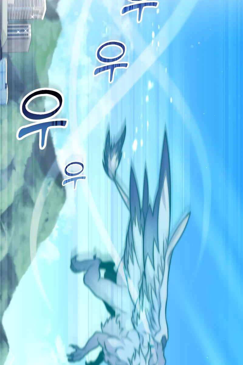 Người Chơi Trở Lại Sau 10000 Năm chapter 66 - Upload bởi truyensieuhay.com