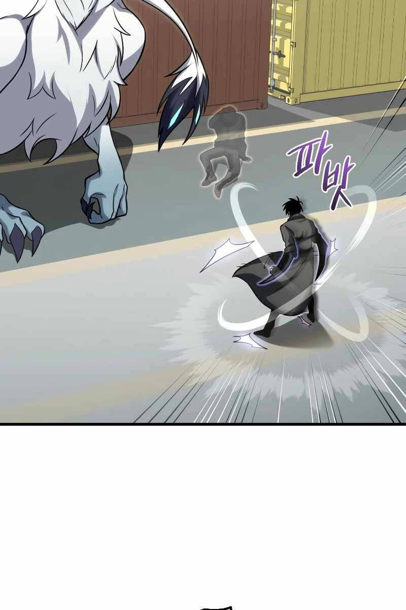 Người Chơi Trở Lại Sau 10000 Năm chapter 66 - Upload bởi truyensieuhay.com