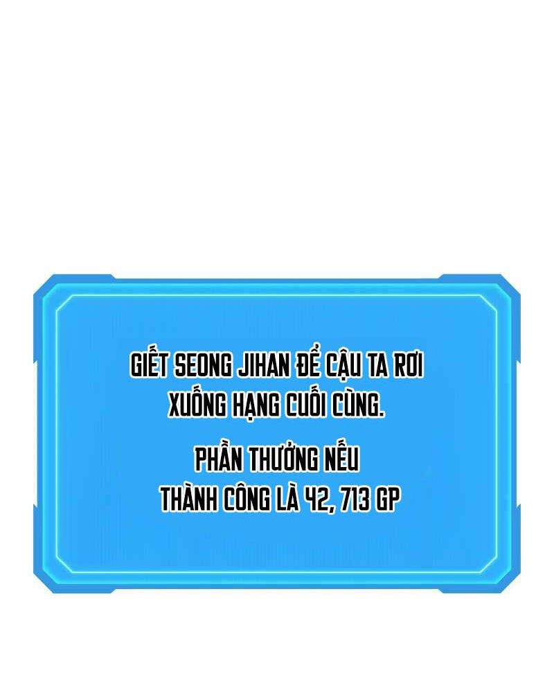 Thần Chiến Tranh Trở Lại Cấp 2 chapter 11 - Upload bởi truyensieuhay.com