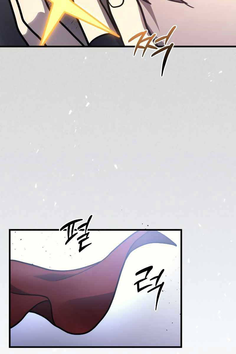 Thần Chiến Tranh Trở Lại Cấp 2 chapter 11 - Upload bởi truyensieuhay.com
