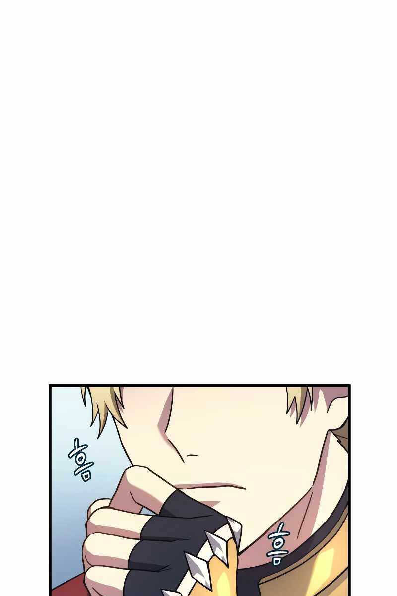 Thần Chiến Tranh Trở Lại Cấp 2 chapter 11 - Upload bởi truyensieuhay.com