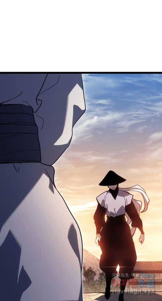 Tử Thần Phiêu Nguyệt chapter 68 - Upload bởi truyensieuhay.com