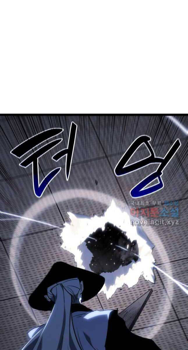 Tử Thần Phiêu Nguyệt chapter 68 - Upload bởi truyensieuhay.com