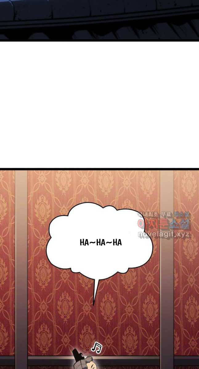 Tử Thần Phiêu Nguyệt chapter 68 - Upload bởi truyensieuhay.com