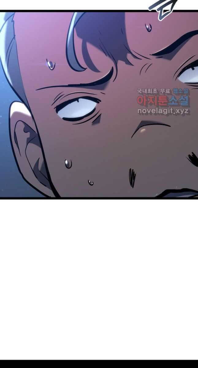 Tử Thần Phiêu Nguyệt chapter 68 - Upload bởi truyensieuhay.com