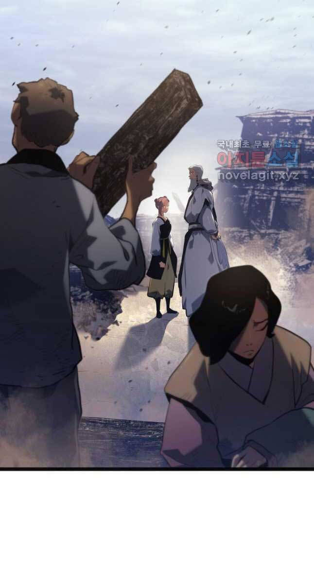 Tử Thần Phiêu Nguyệt chapter 68 - Upload bởi truyensieuhay.com