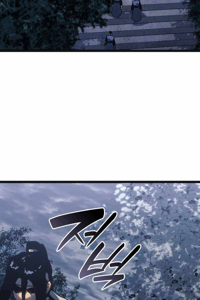 Tử Thần Phiêu Nguyệt chapter 69 - Upload bởi truyensieuhay.com