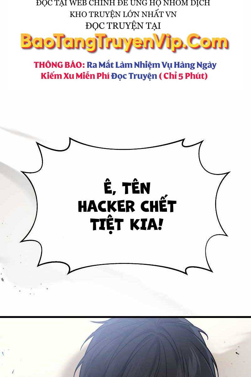 Thần Chiến Tranh Trở Lại Cấp 2 chapter 12 - Upload bởi truyensieuhay.com