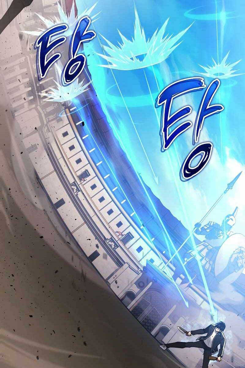 Thần Chiến Tranh Trở Lại Cấp 2 chapter 12 - Upload bởi truyensieuhay.com
