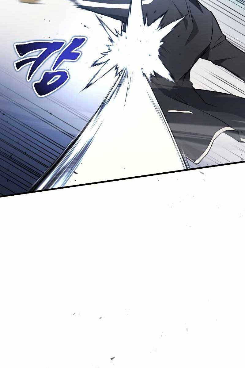 Thần Chiến Tranh Trở Lại Cấp 2 chapter 12 - Upload bởi truyensieuhay.com