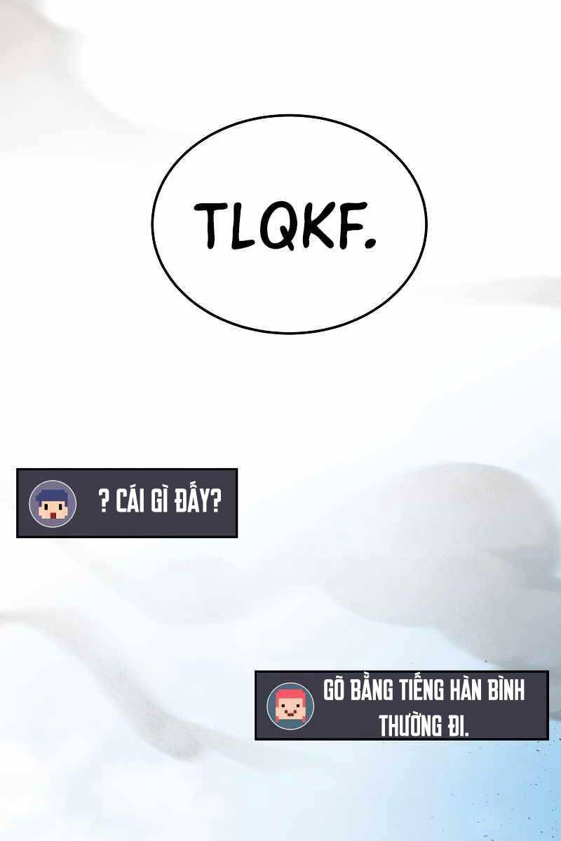 Thần Chiến Tranh Trở Lại Cấp 2 chapter 12 - Upload bởi truyensieuhay.com