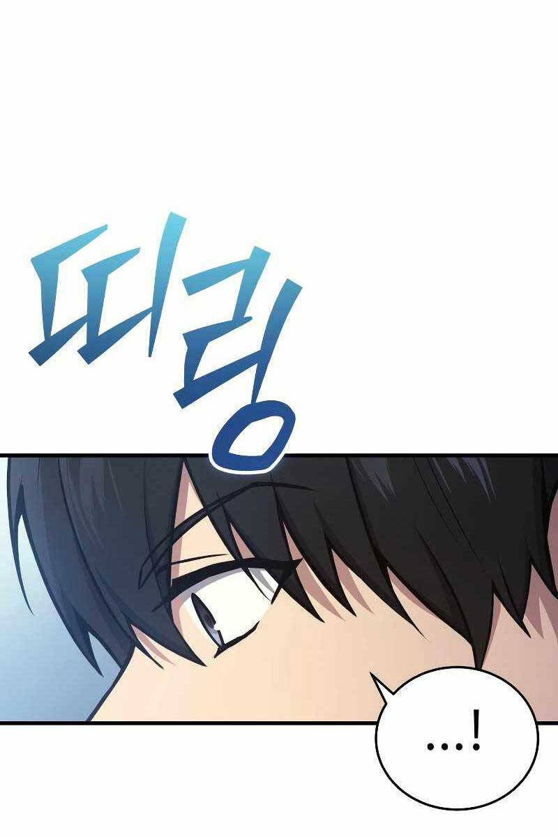 Thần Chiến Tranh Trở Lại Cấp 2 chapter 12 - Upload bởi truyensieuhay.com