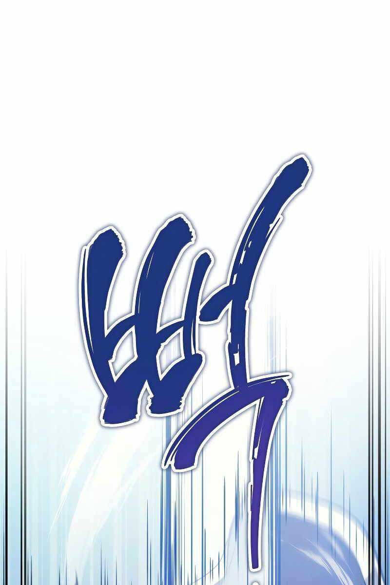 Thần Chiến Tranh Trở Lại Cấp 2 chapter 12 - Upload bởi truyensieuhay.com