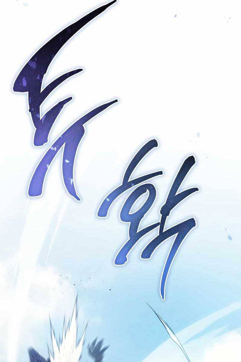 Thần Chiến Tranh Trở Lại Cấp 2 chapter 12 - Upload bởi truyensieuhay.com